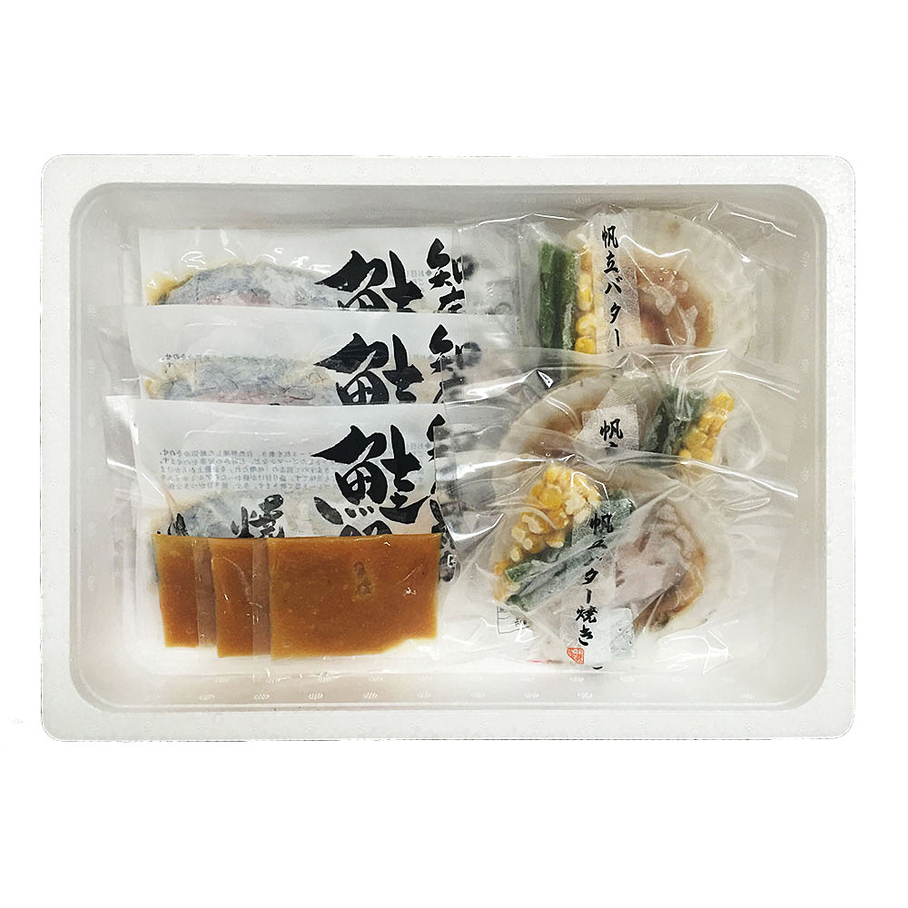 鮭のちゃんちゃん焼きと帆立バター焼き　日本全国ご当地商品直販ごはんのおとも　北海道